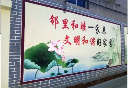 桑植儒学标语